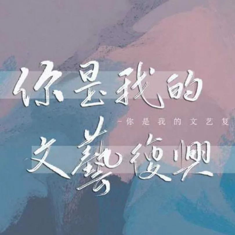 作文素材