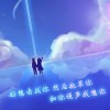 qq微信快手