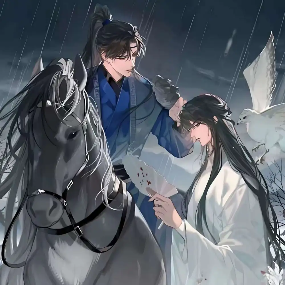 将进酒