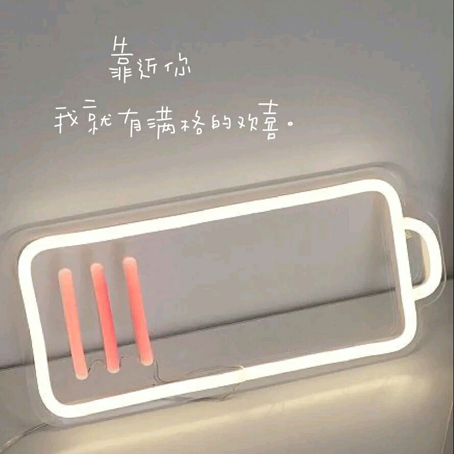 点，通