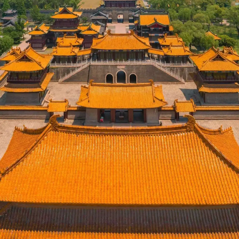 古美