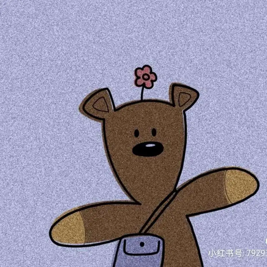 EMO