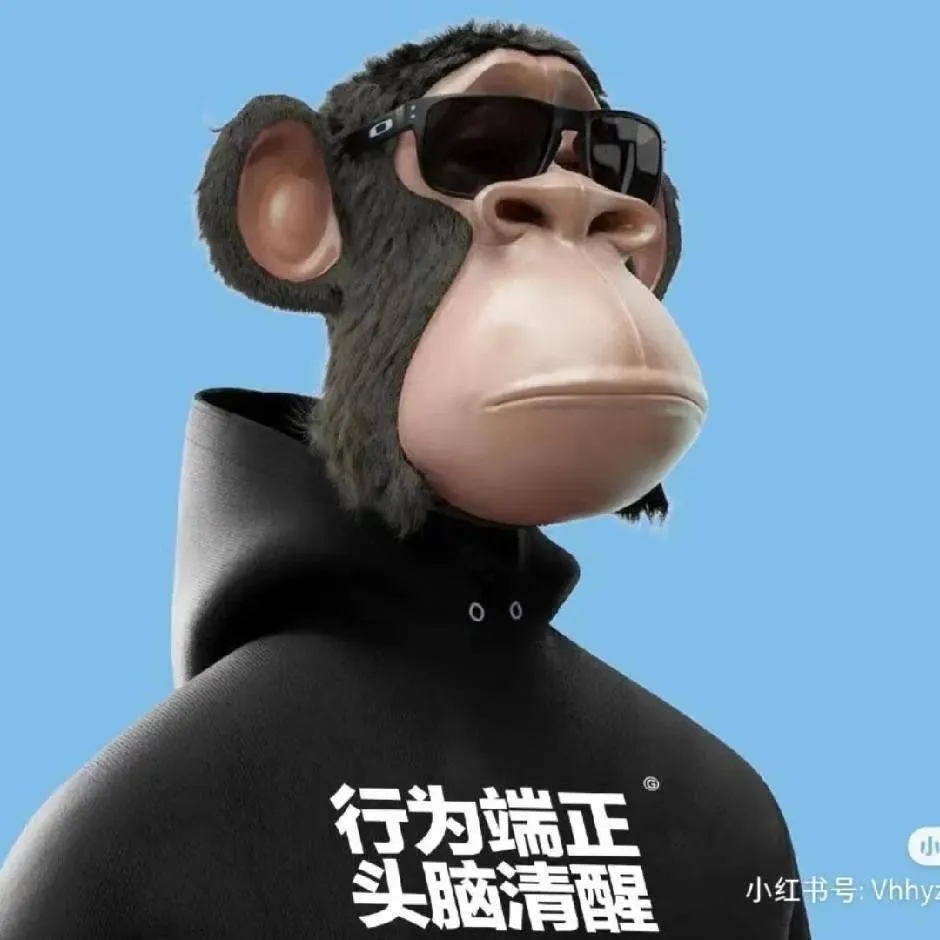 爱自己