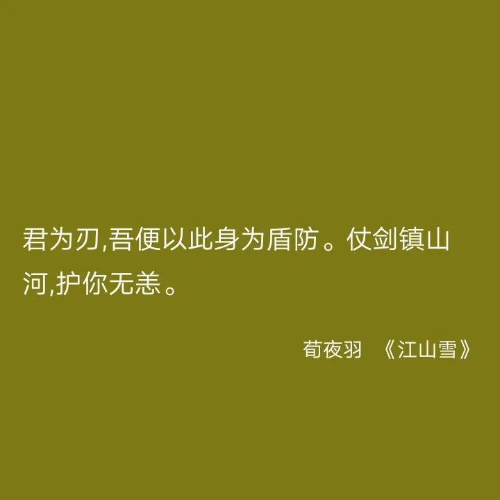 美经