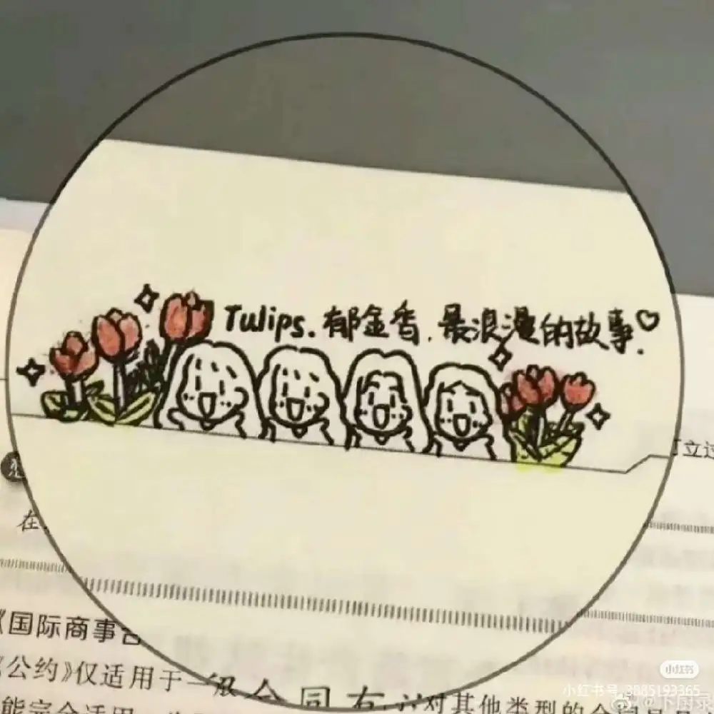 优美到死的句子