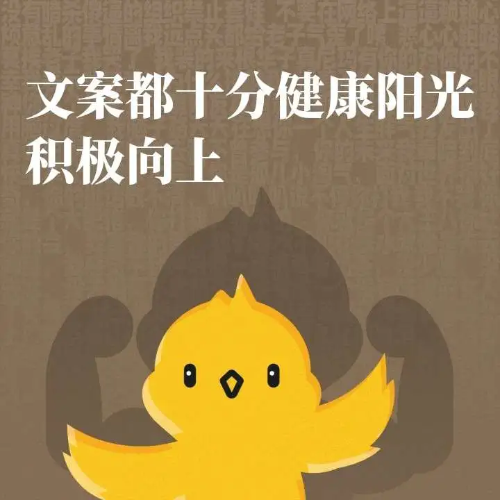 专辑