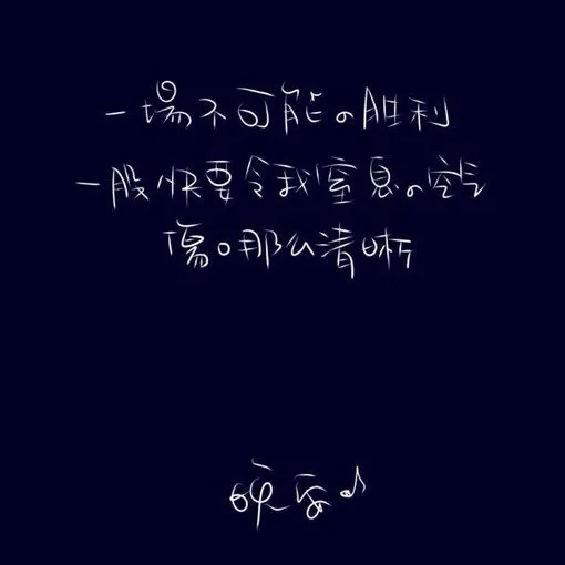 朱自清文集