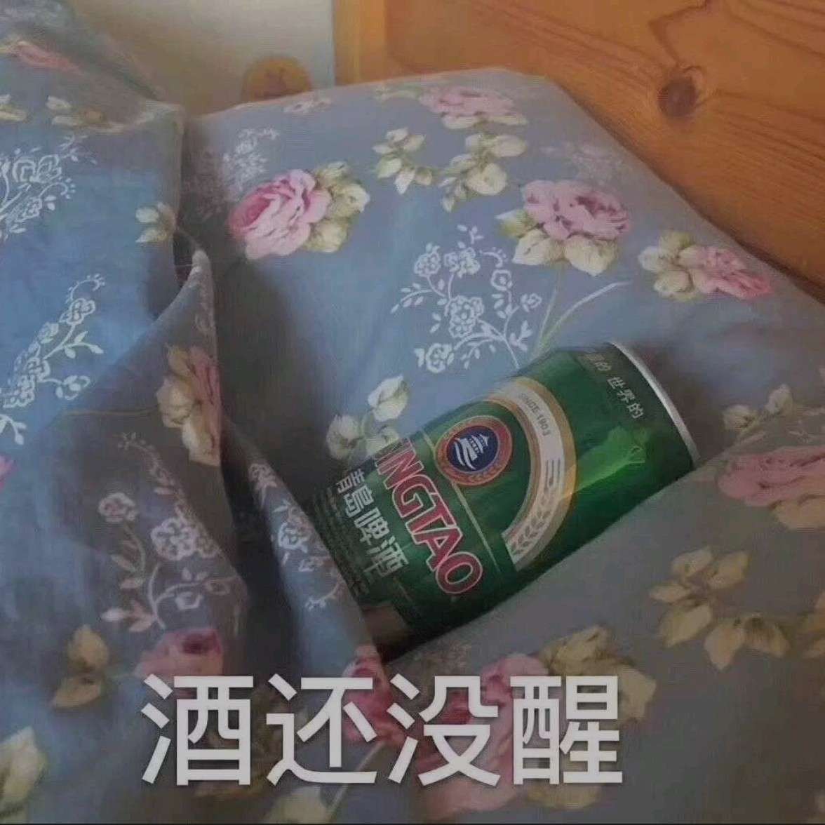 赵喝呵～🍻的专辑