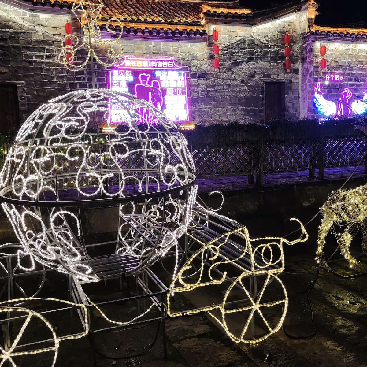 微信文案/朋友圈文案