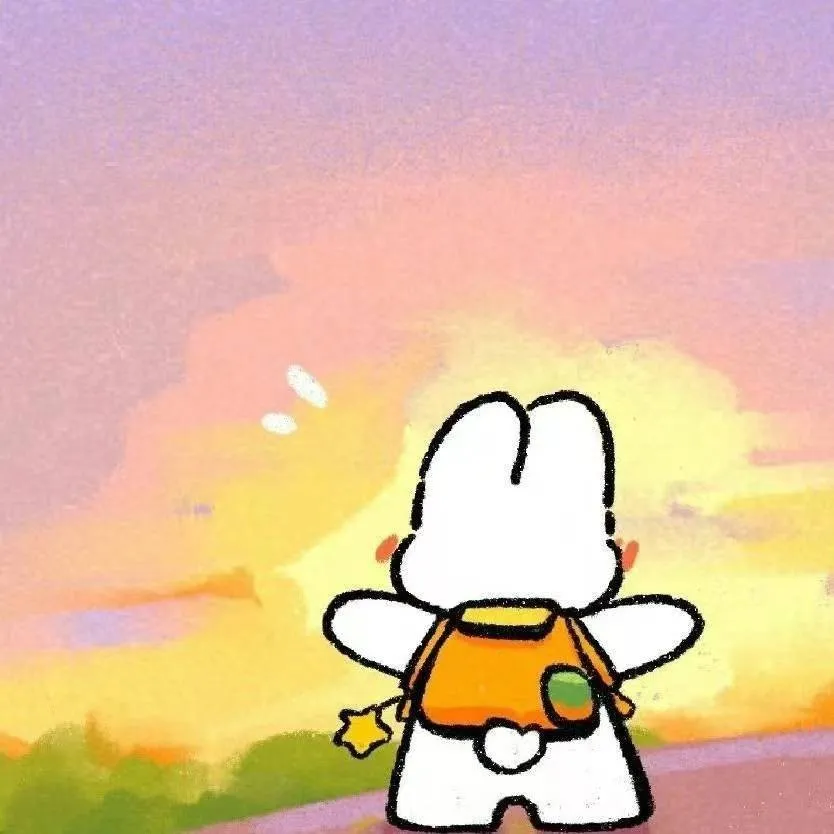 南山录