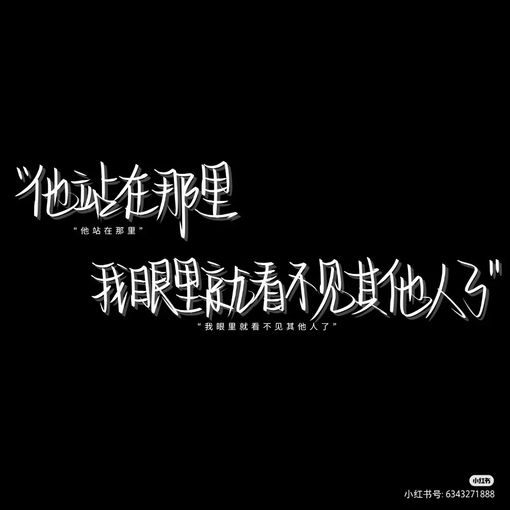 爱情公寓