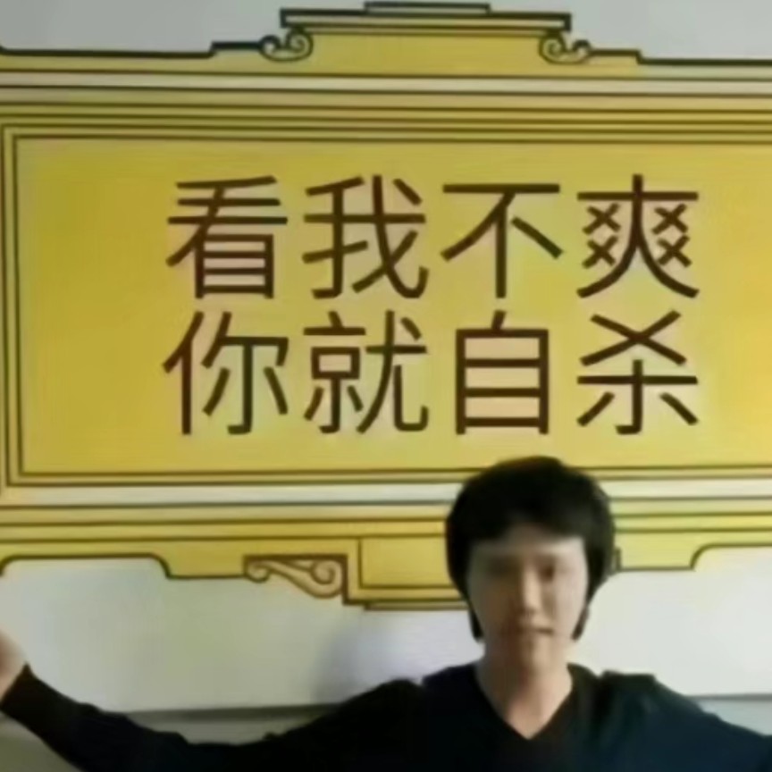 一川烟草，满城风絮，梅子黄时雨