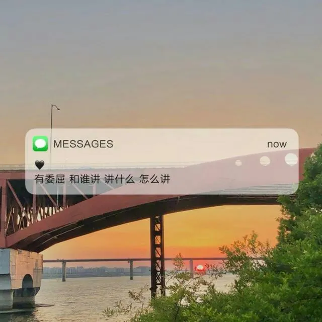 Serendipity .的专辑