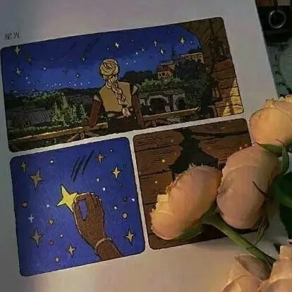 念想