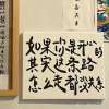 默认专辑