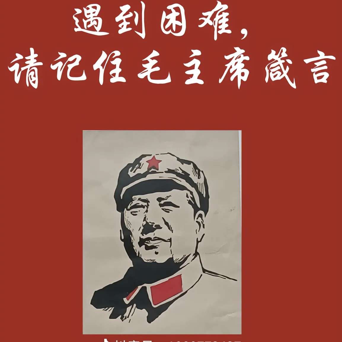 磁场弱了就看看