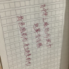 动力