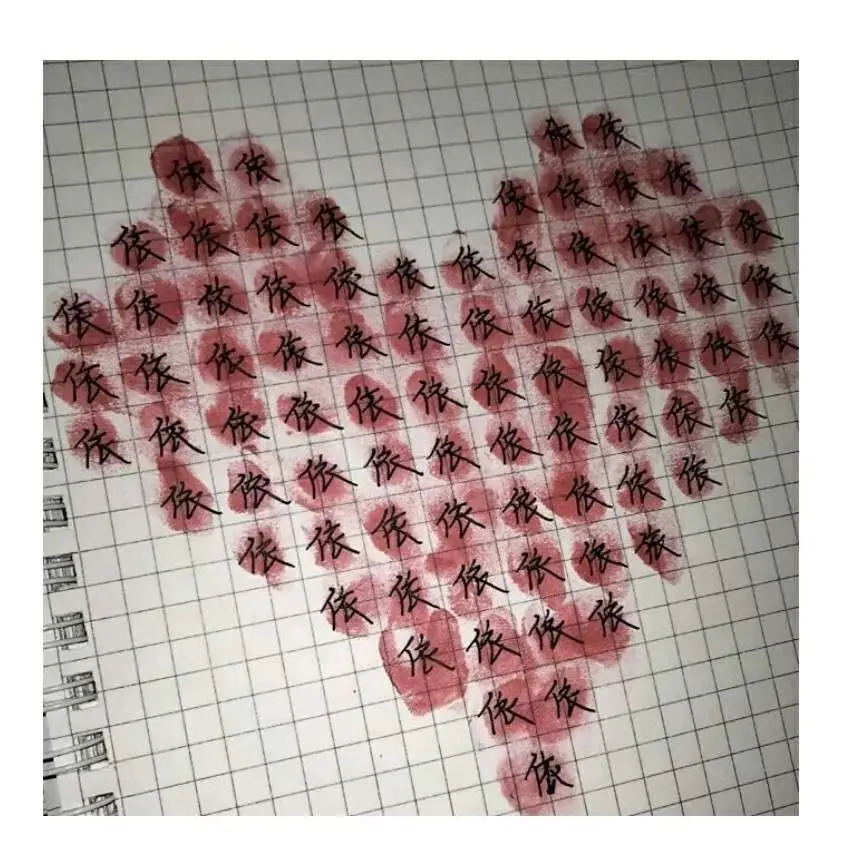 Aaaa蓝.的专辑