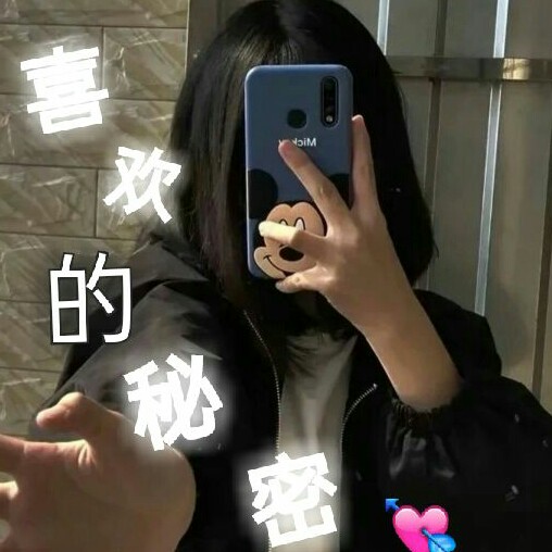 涵涵心里只有稼稼