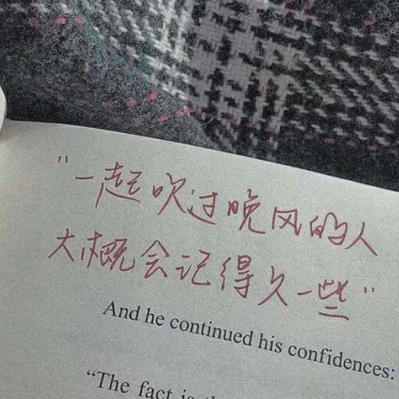 恪猹`、长歌的专辑