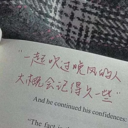 恪猹`、长歌的专辑