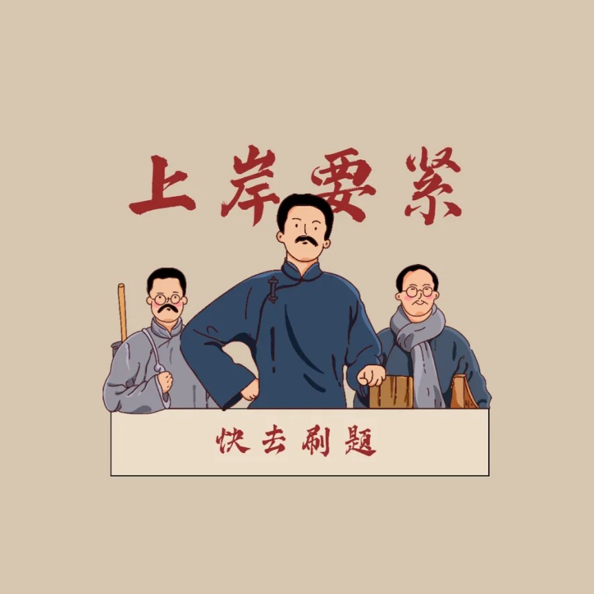 可口可喝🕌的专辑1⃣