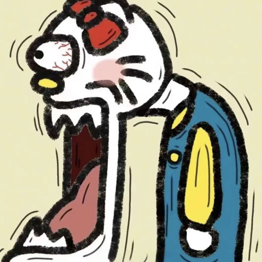 乱七八糟有趣文案