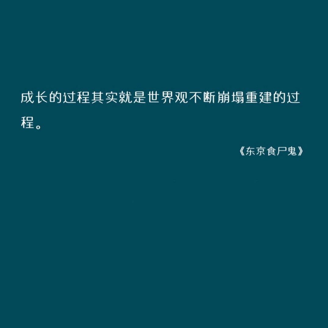 穿堂惊掠琵琶声