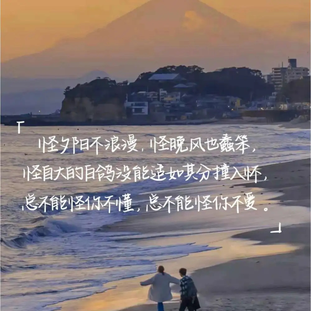 青春@激励