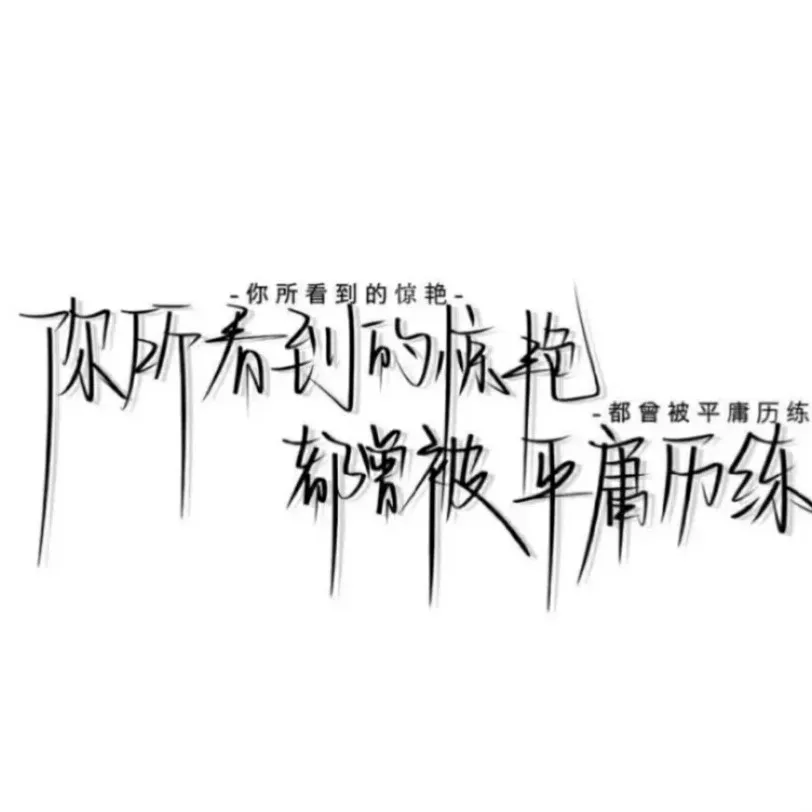 巨蟹
