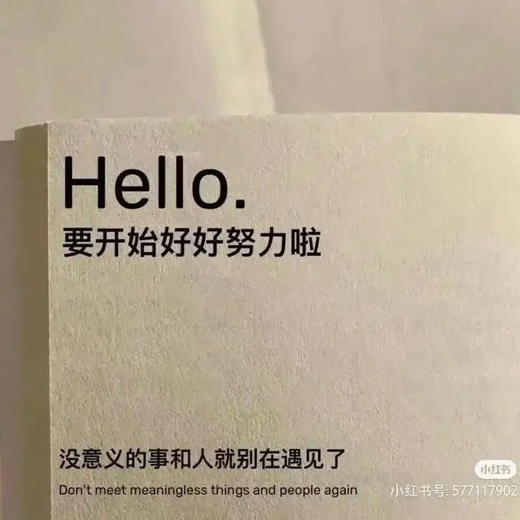 梦•以温柔