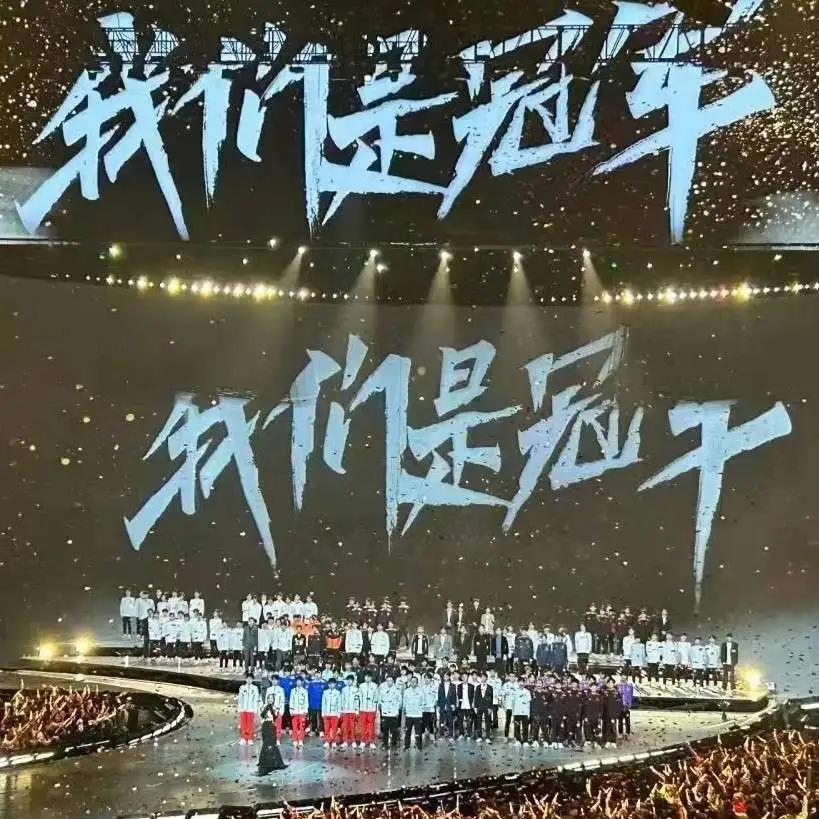 KPL康平路大家庭