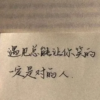 过往