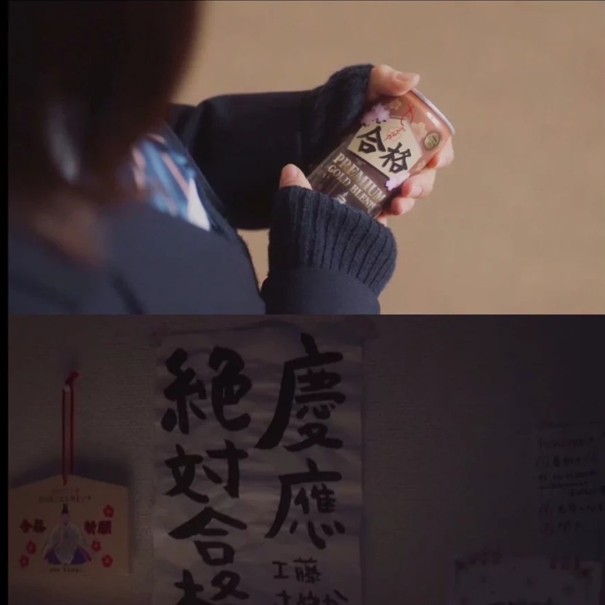 让时光加冕梦想ง 的专辑