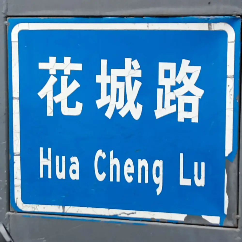 小说里的神仙句子(耽)