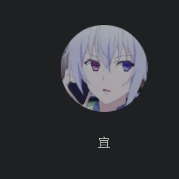 汪汪汪