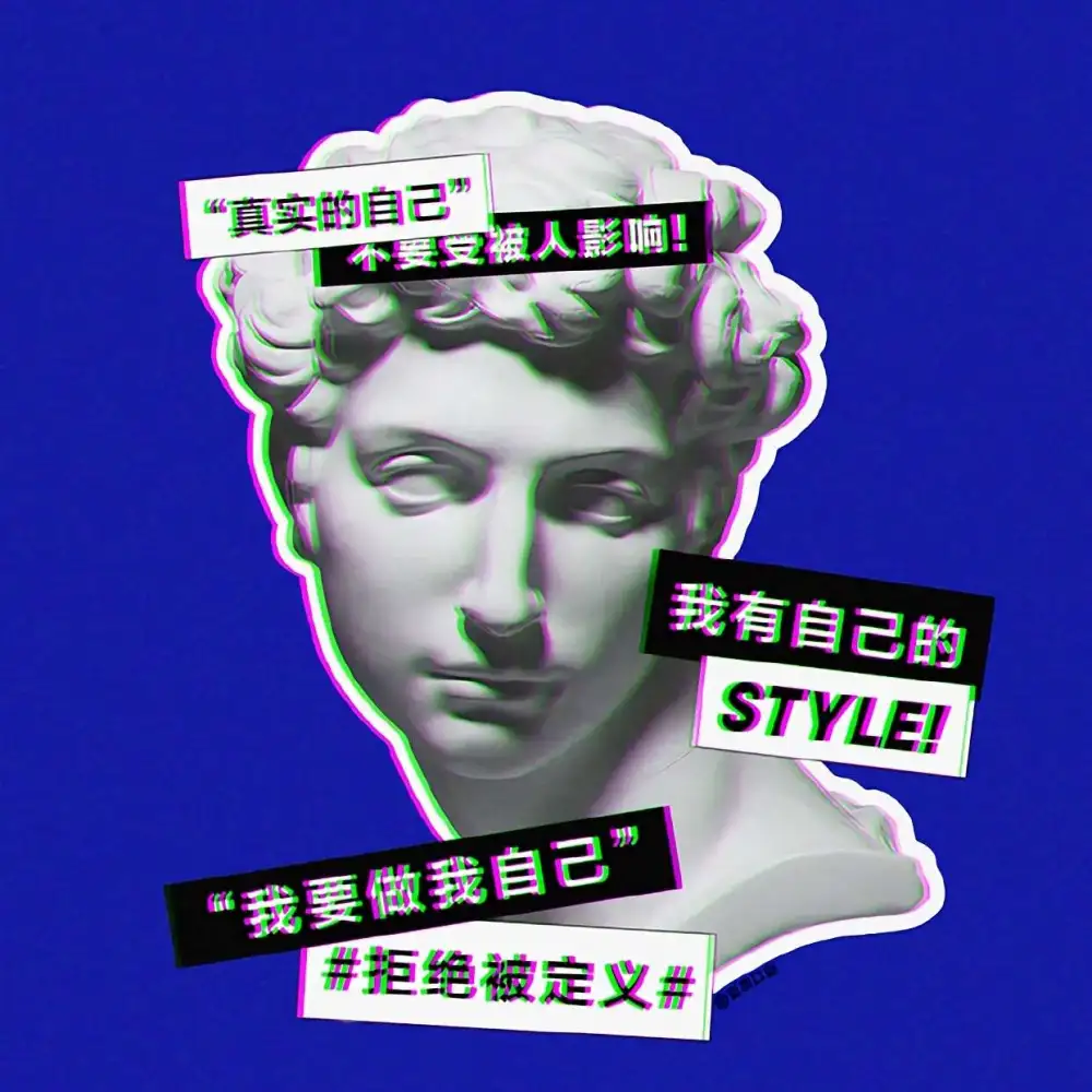 春风从未入睡的专辑