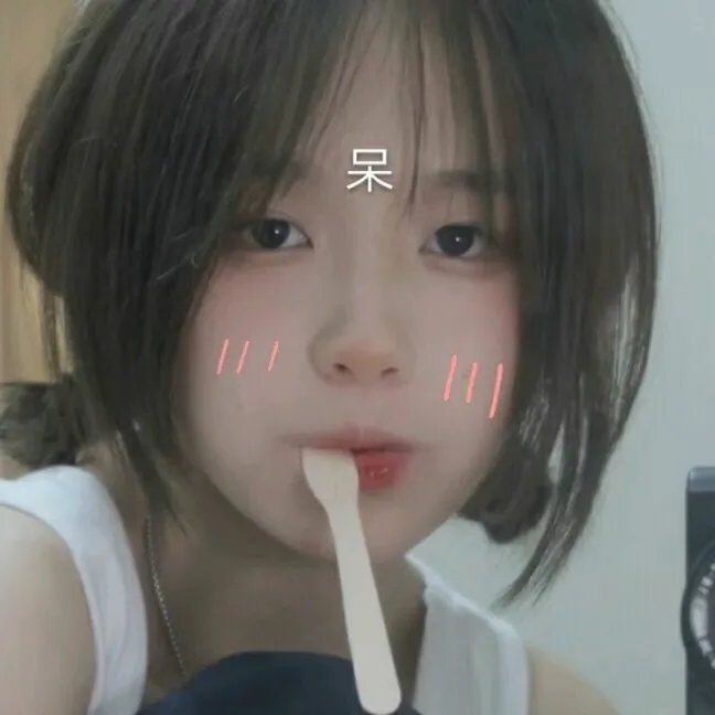 ✐๊๋ؓ肆意