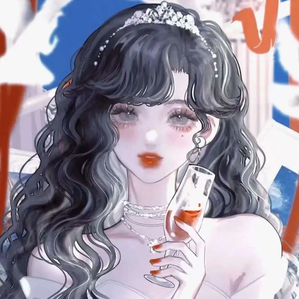友谊