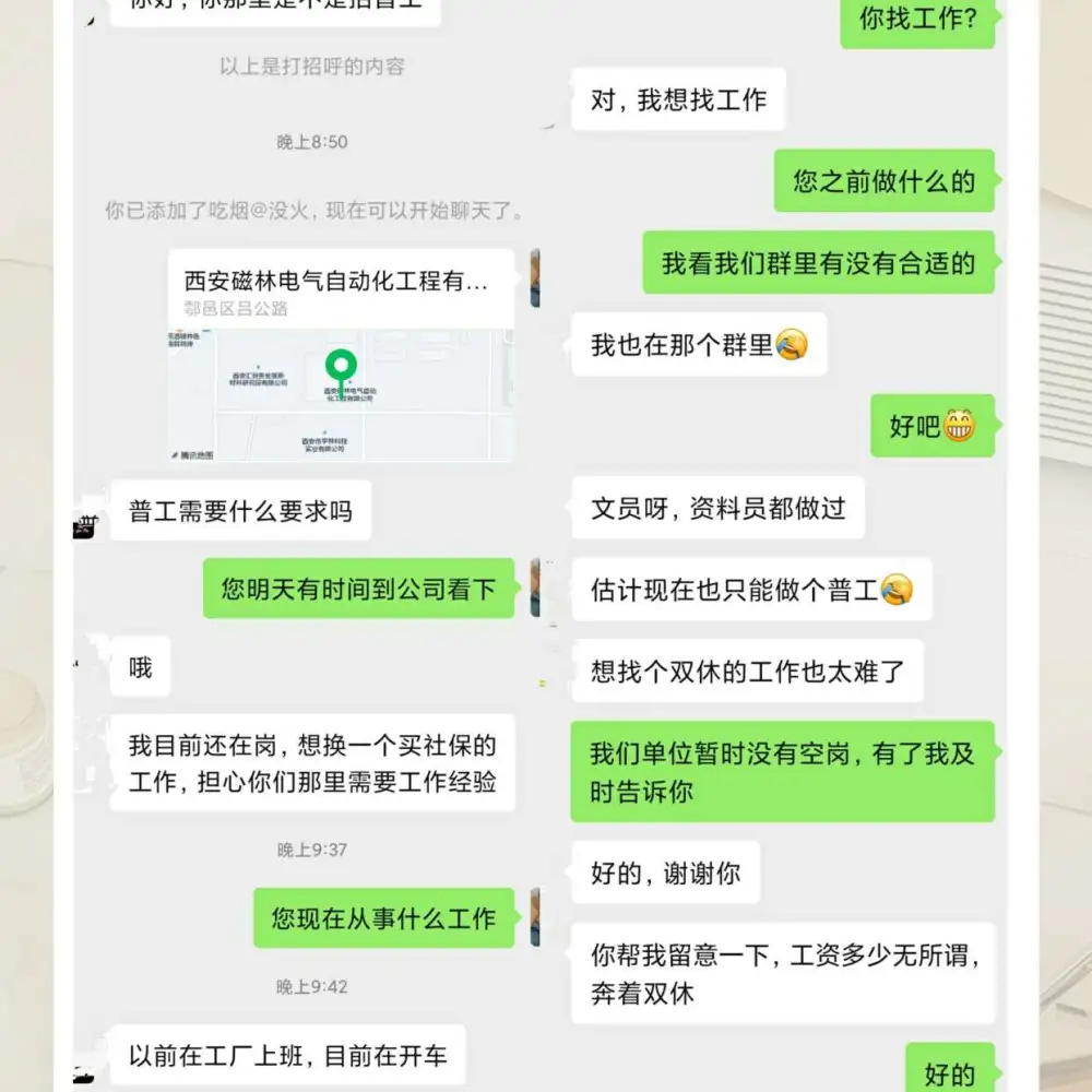 钟萍的专辑
