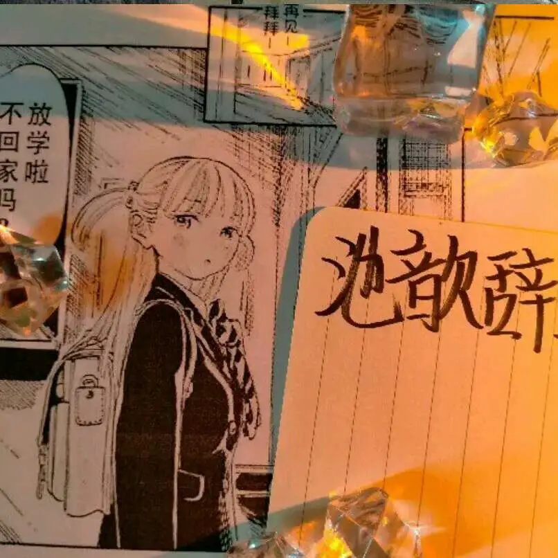 小说佳句