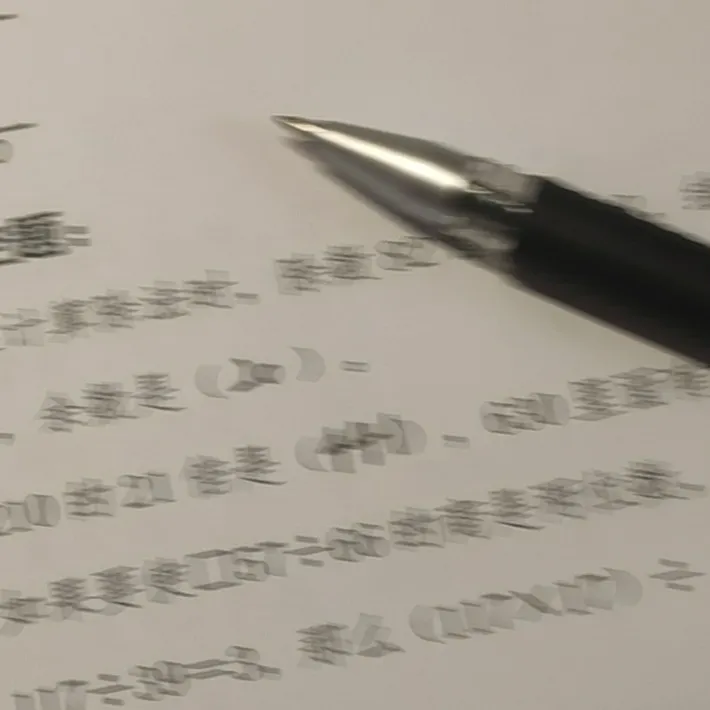 西柚自用专辑