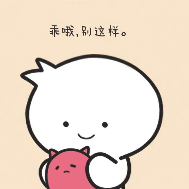 爱情