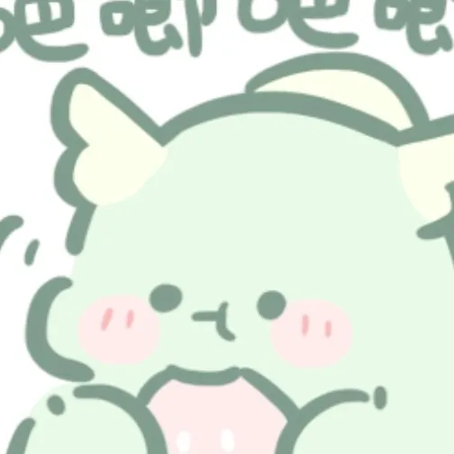 人生