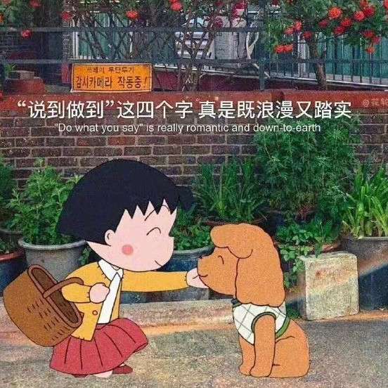 满船清梦压星河的专辑