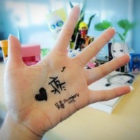 《我还是很喜欢你》的情书