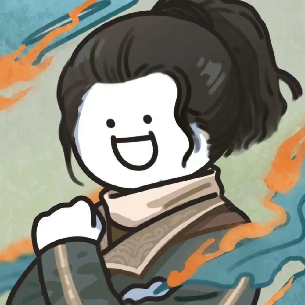 -元仲辛 -