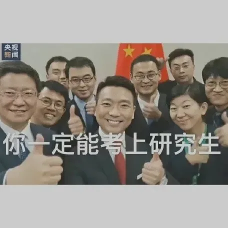 不想学习了进来看一下