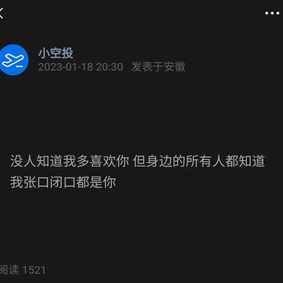 欣