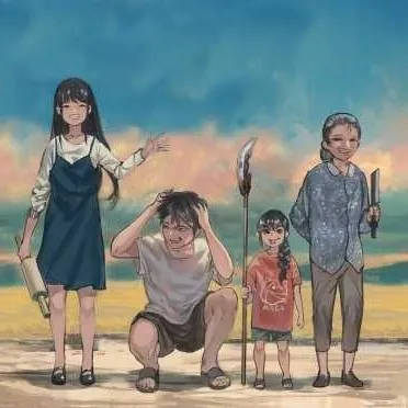 《云边有个小卖部》